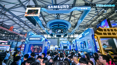 2026 ChinaJoy 智能娱乐硬件展区，席位告急！谁在抢滩？