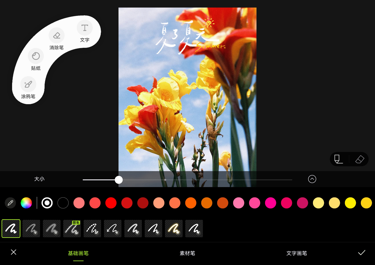 微信图片_2026-05-13_100549_530.png
