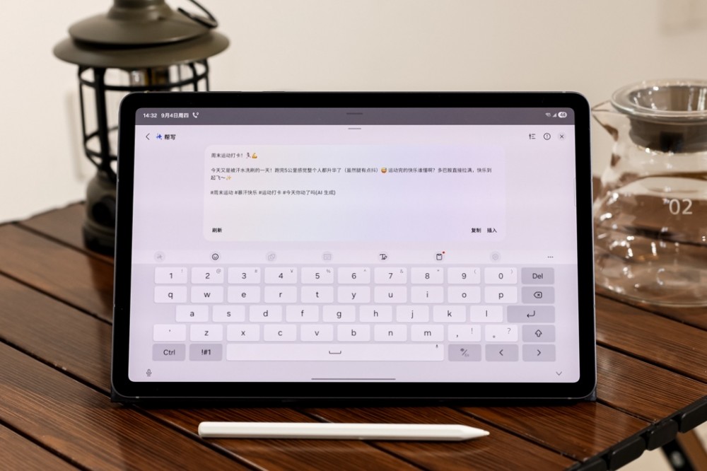 记录浓情蜜意 三星Galaxy Tab S系列大屏AI平板电脑520热销中