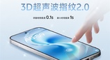 同档唯一，vivo S60 系列全系超声波指纹，湿手秒解