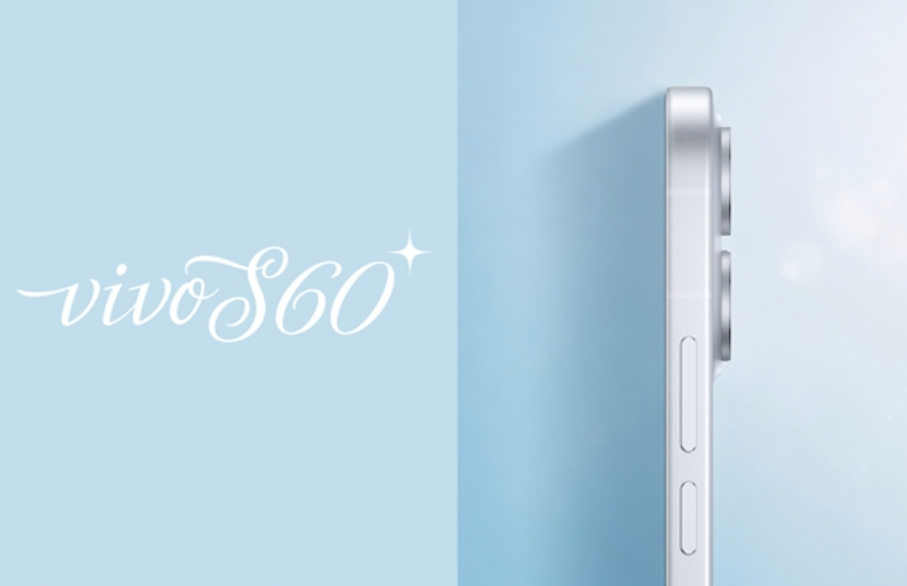 vivo S60外观出炉：田曦薇代言