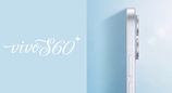 vivo S60外观出炉：田曦薇代言