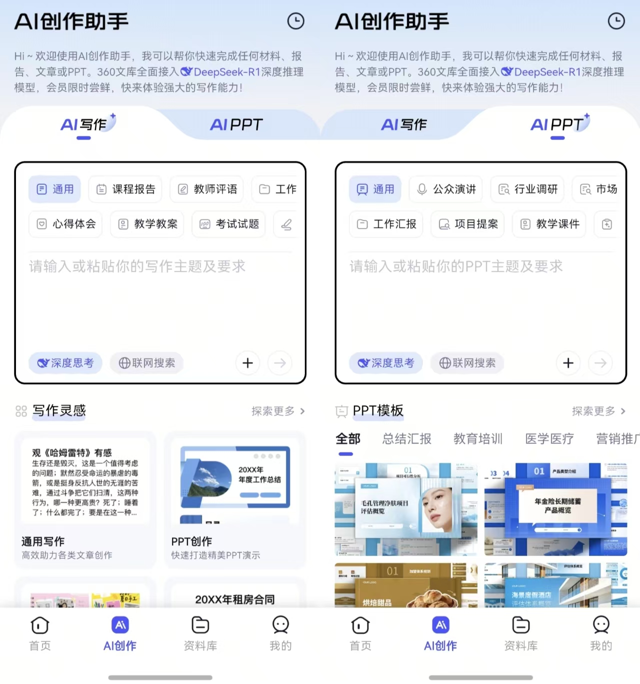 1779179116770326.jpg 2.jpg