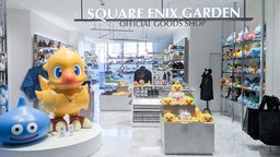 Square Enix将于6月6日在中国上海开设官方授权商店