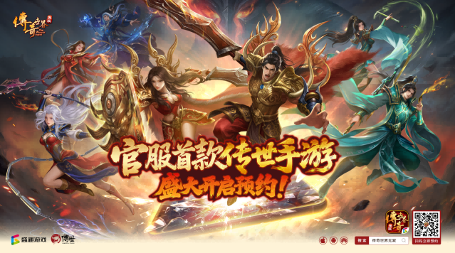 tiktok海外版特色展示
