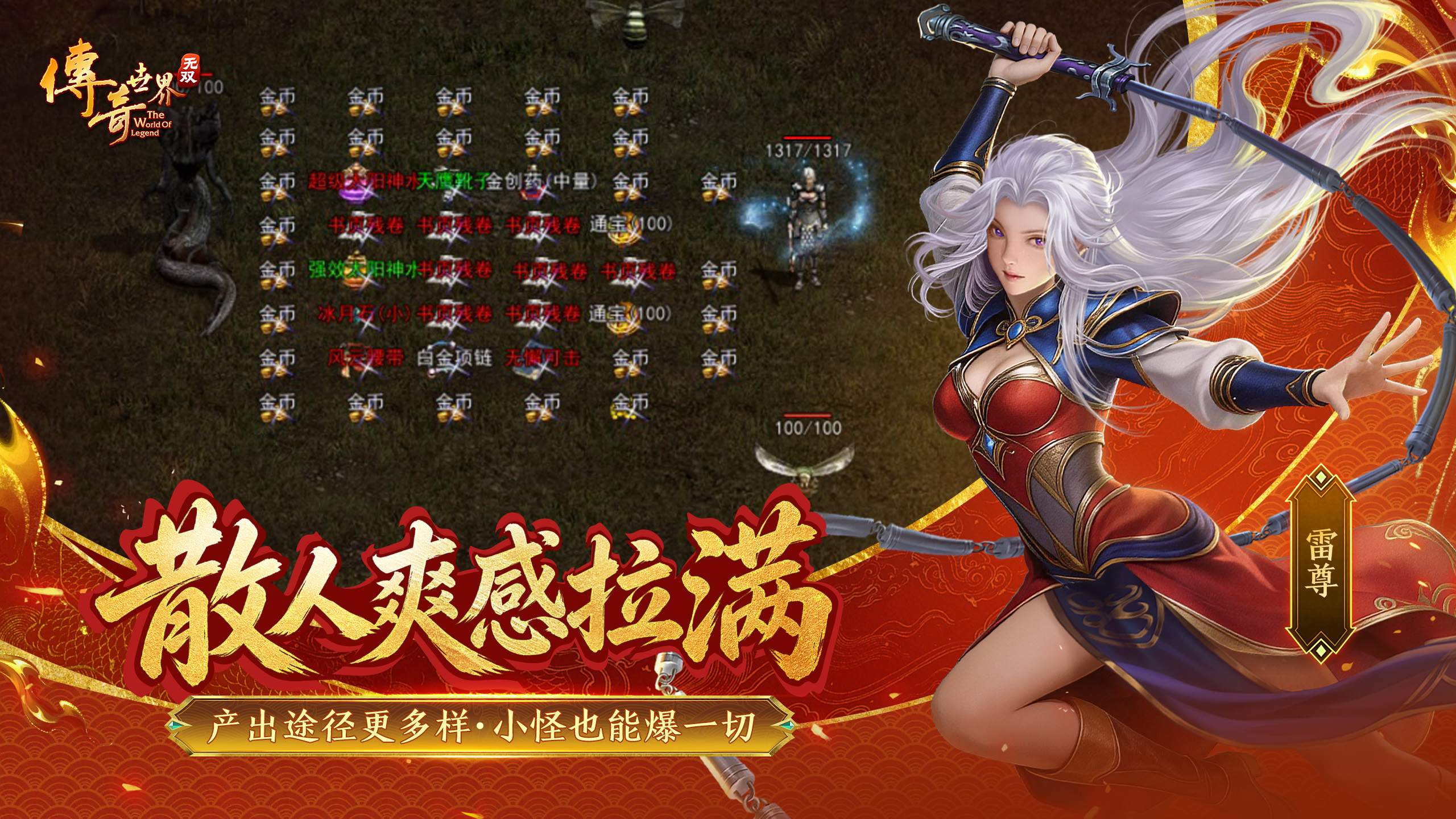 互搏体育平台相关图片