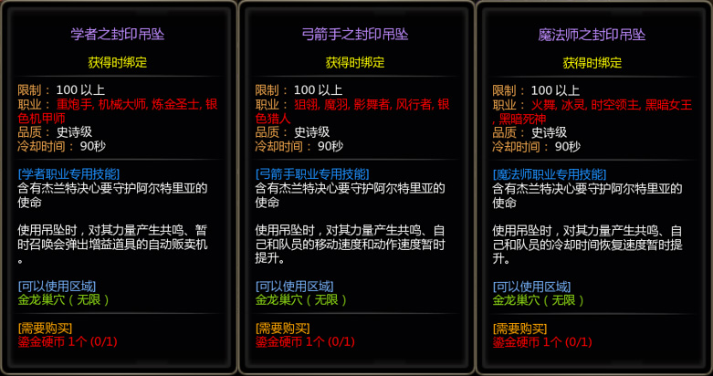 澳门博澳狗游戏相关图片