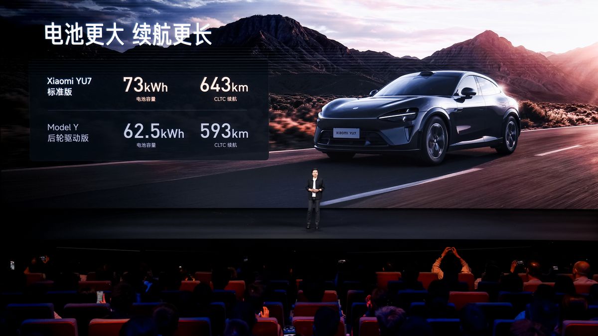 YU7 GT