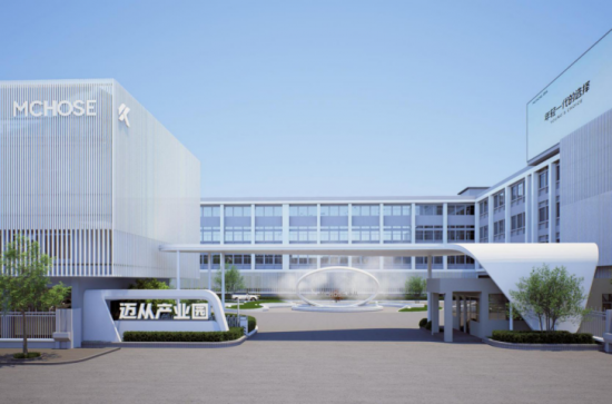 7分22秒755！小米YU7 GT登顶纽北最速SUV，雷军：在伟大旅程中成就更好的自己