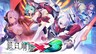 《苍蓝雷霆GUNVOLT 三棱合极版 NS2》《银白钢铁X3》发表