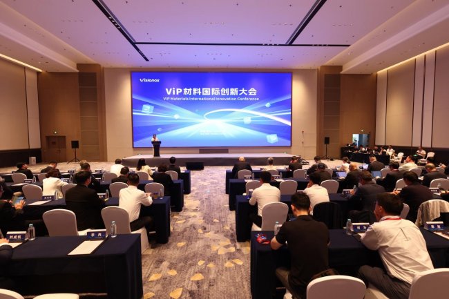 维信诺昆山大会释放新信号，以ViP技术重构产业链，加速材料商业化