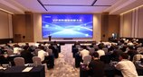 维信诺昆山大会释放新信号，以ViP技术重构产业链，加速材料商业化