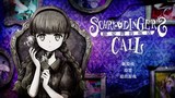 《薛定谔的电话》简评：绝美绘本下的人性温度