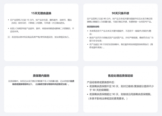 迈从产业园如何支撑外设长期体验？从测试验证到服务闭环