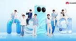时代少年团成为HUAWEI nova代言人