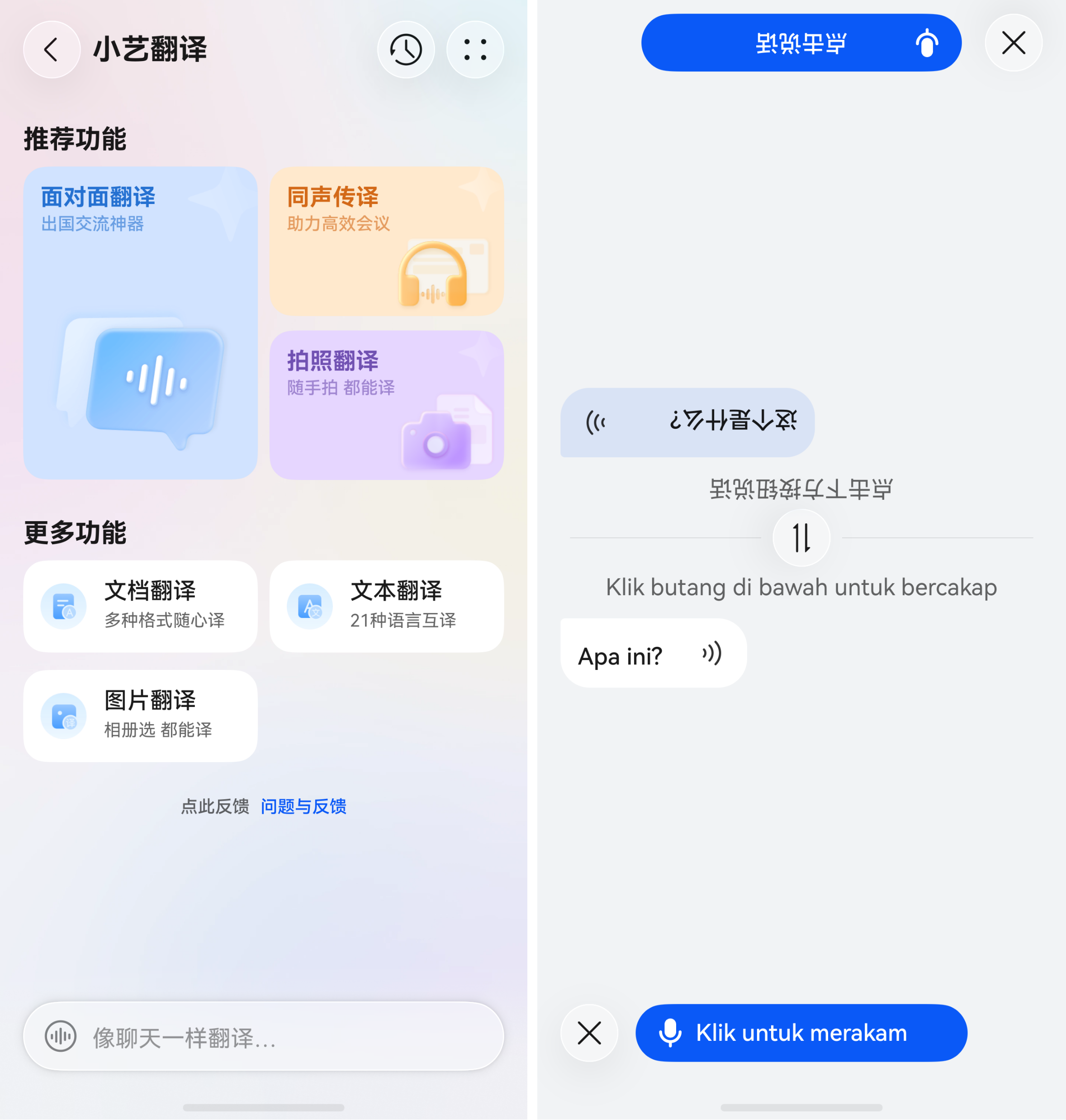 配图5.png 配图5.png