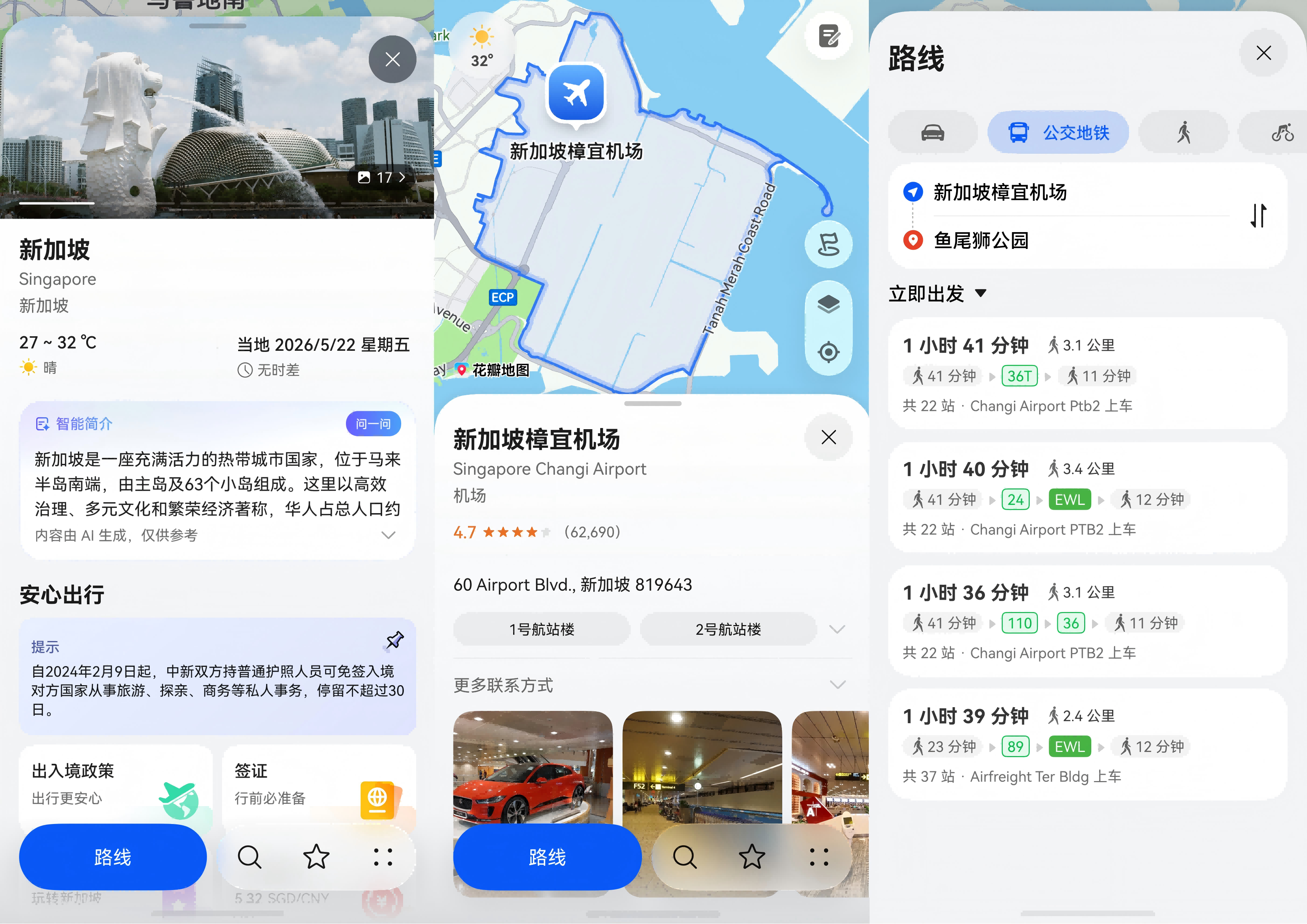 海外研学新闻通稿配图3(1).png 海外研学新闻通稿配图3(1).png