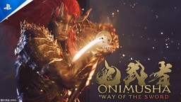 《鬼武者 剑之道》9月25日发售 今天推出试玩版
