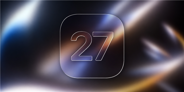 又一批苹果老设备要被淘汰！iPhone 11、iPad 8等无缘升级iOS/iPadOS 27