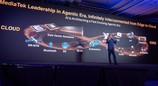 Computex 2026：联发科的AI布局，正在走向多元业务场景