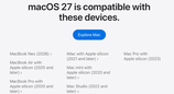 不再支持英特尔处理器，苹果 macOS 27 要求搭载 Apple 芯片的 Mac 设备