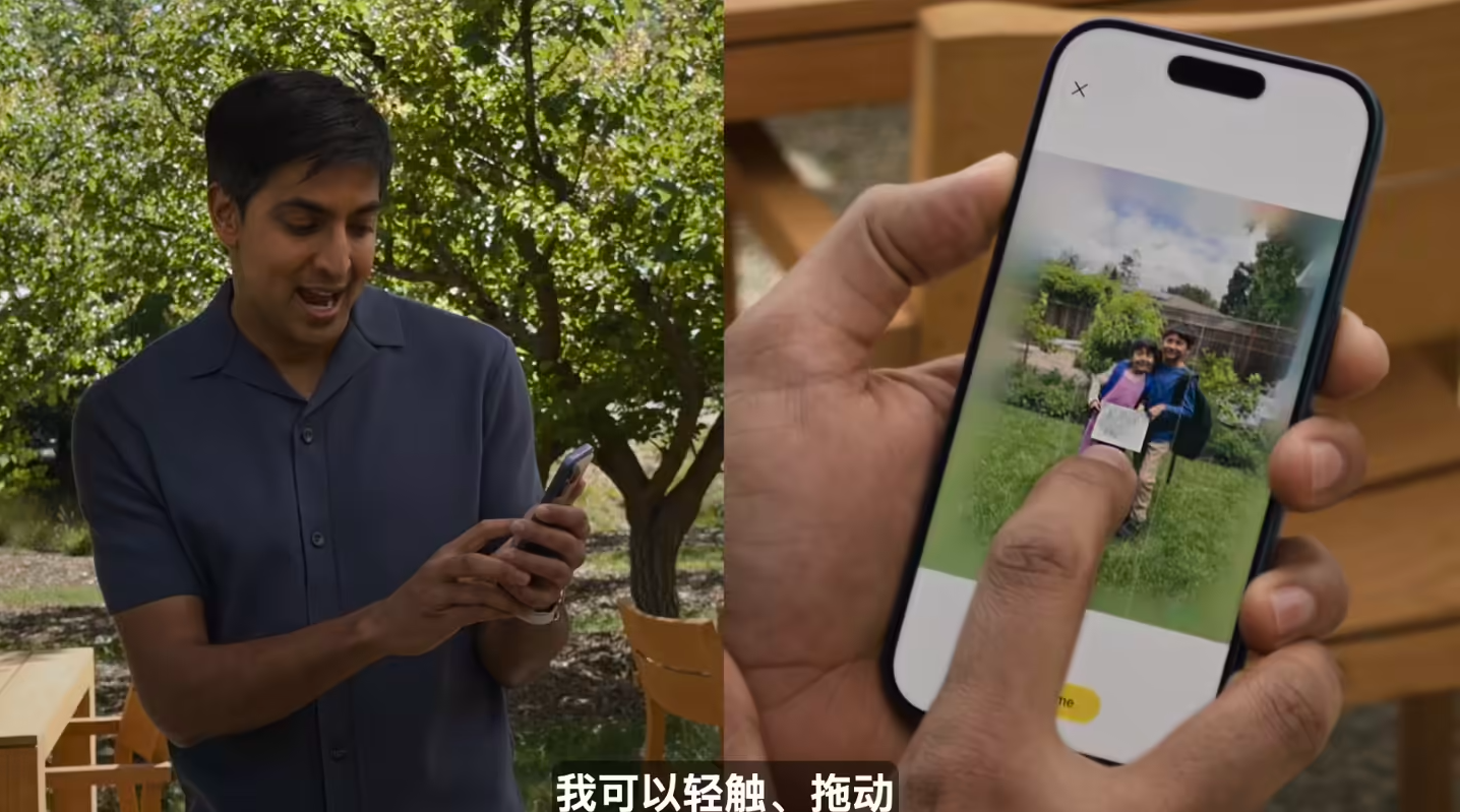 苹果 iOS 27 照片 App 升级“空间构图”技术，让照片变身为“3D 空间场景”