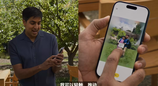 苹果 iOS 27 照片 App 升级“空间构图”技术，让照片变身为“3D 空间场景”