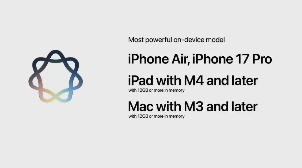部分 iOS 27 高级本地 AI 功能仅限 iPhone Air 等机型