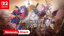 《火焰之纹章 万紫千红》9月17日发售