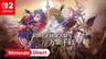《火焰之纹章 万紫千红》9月17日发售
