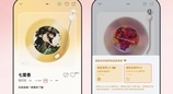 鸿蒙用户专属：菁彩声Audio Vivid技术上线QQ音乐、酷狗音乐 抢先体验沉浸式听歌