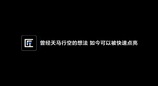 HDC 2026：像素匠PRO联动鸿蒙AI Coding编码能力，零基础玩转3D像素创作