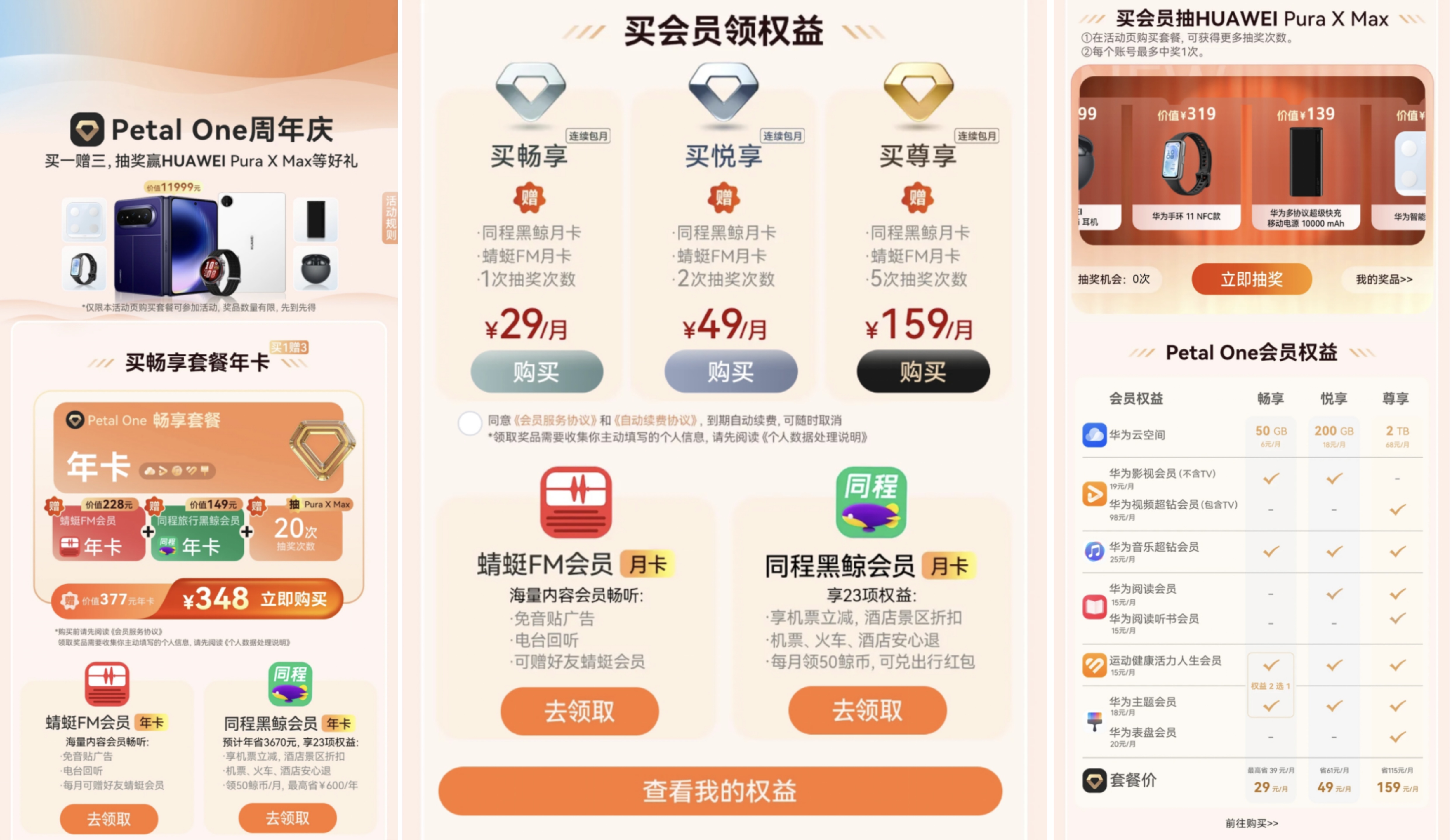 图5.jpg
