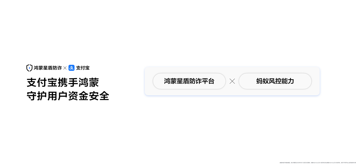 1781271049484146.png 微信图片_20260612205146_8020_28.png
