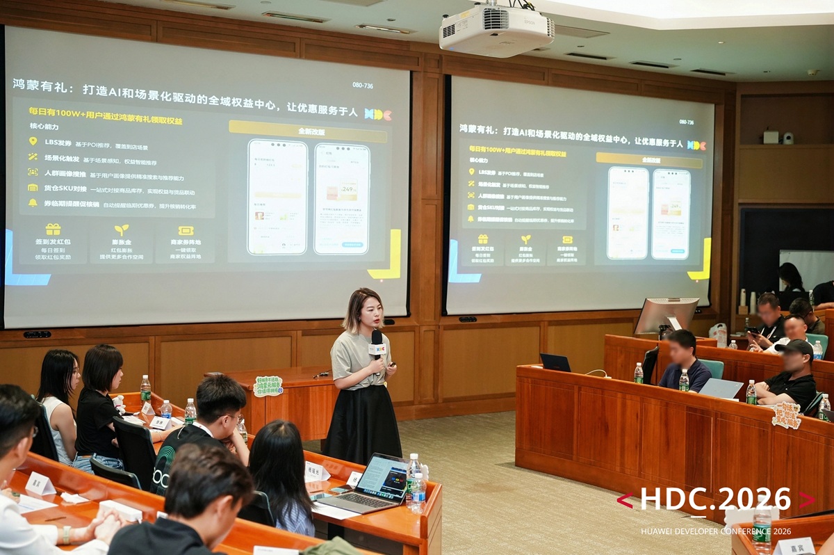 1781356982455154.jpg 配图3.jpg