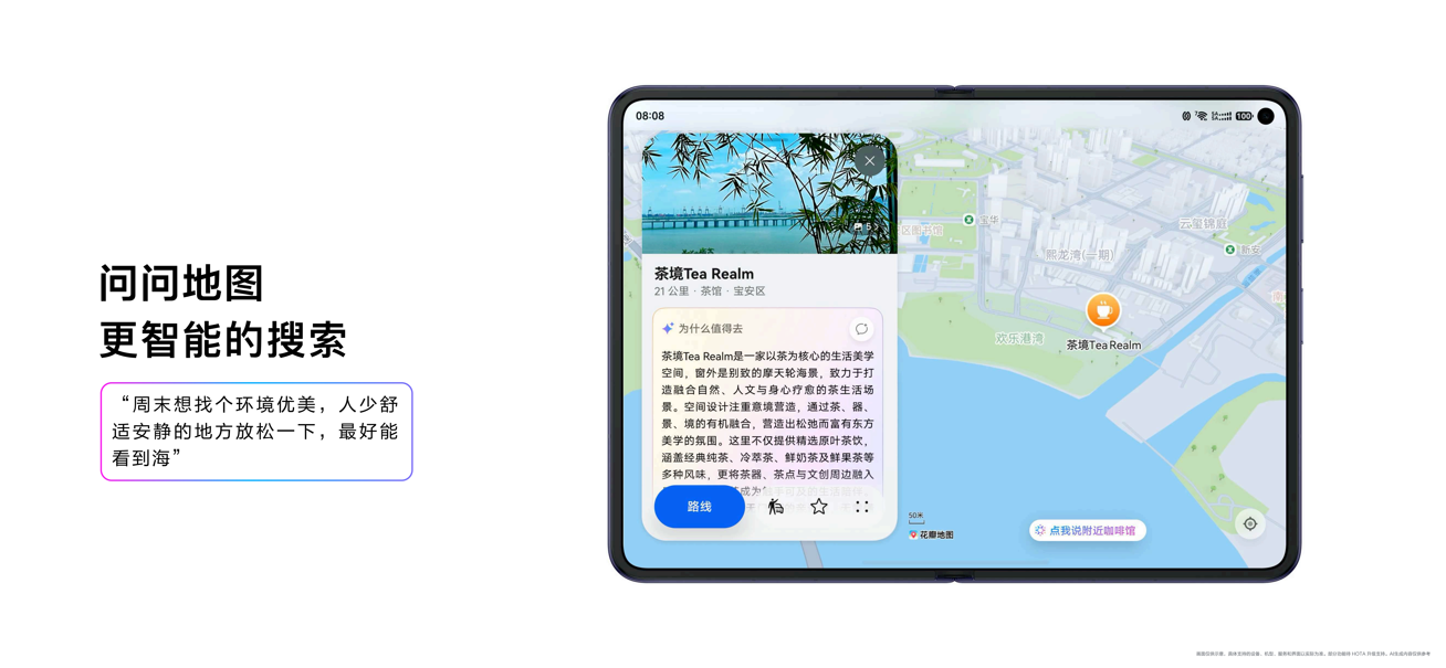 1781270234314015.png 图片2.png