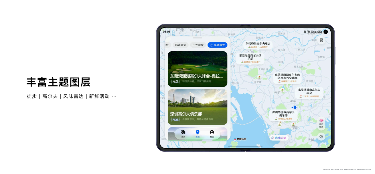 1781270262820109.png 图片5.png