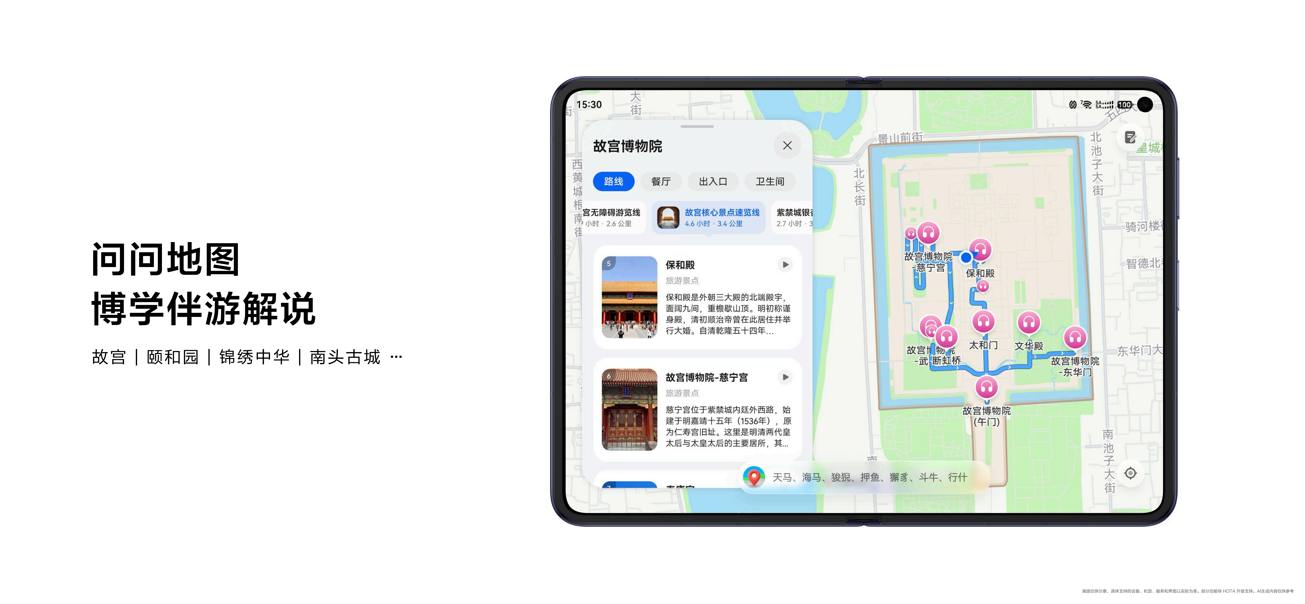 1781270253641181.png 图片4.png