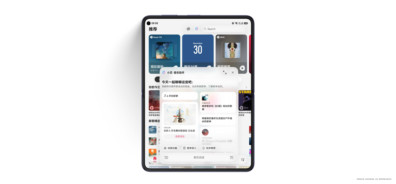 1781355222934152.png 图片1.png