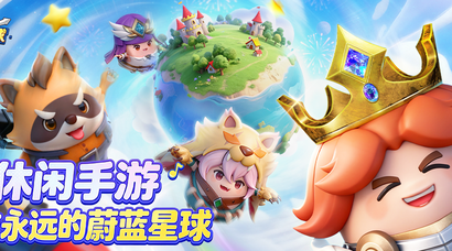 9377 携《永远的蔚蓝星球》亮相 HDC 2026：拥抱鸿蒙生态，借鲸鸿动能跑出增长加速度