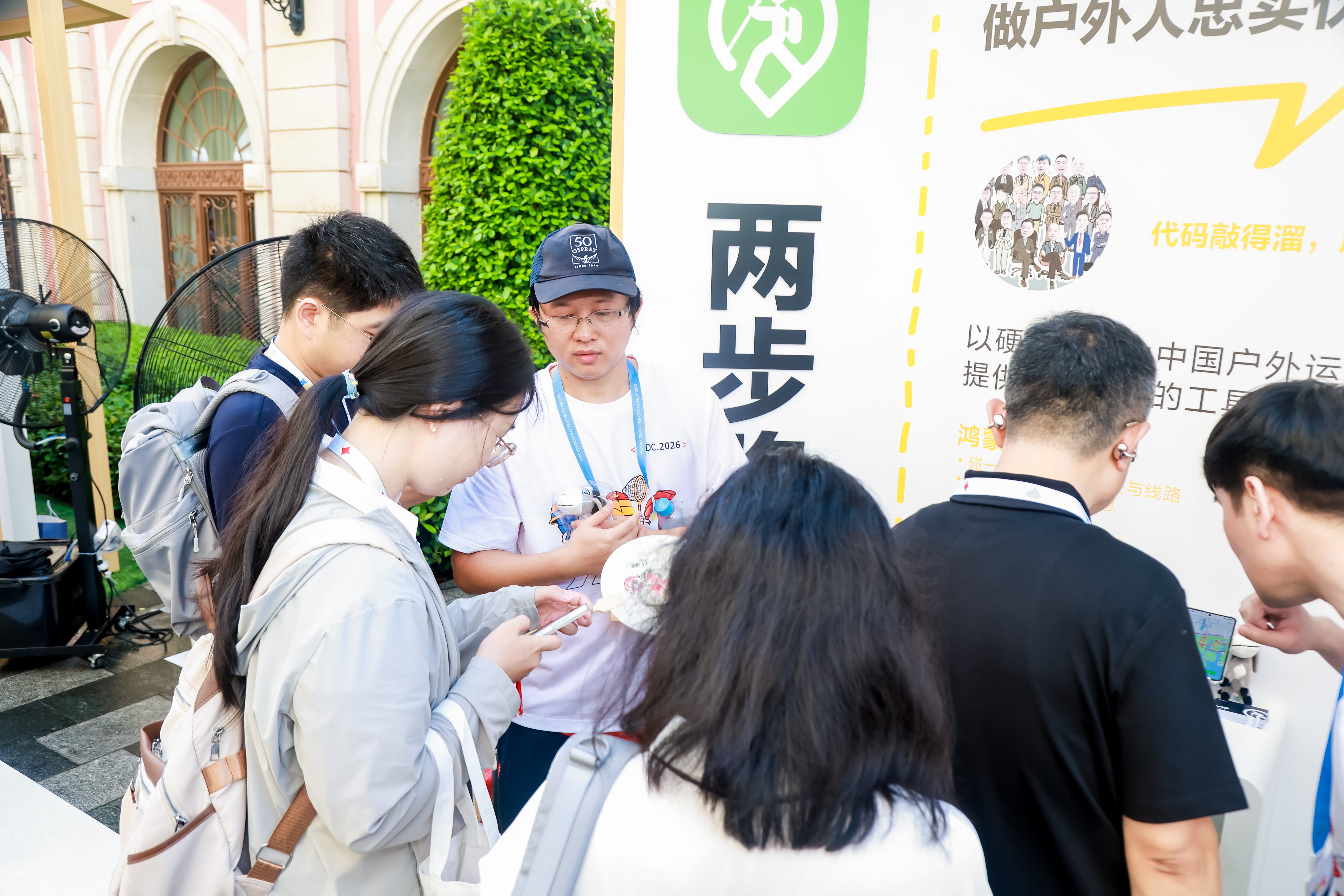配图4(1).jpg 配图4(1).jpg