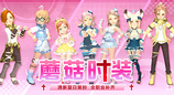 《龙之谷》勇者讨伐战新赛季上线！周年庆预热活动欢乐开启