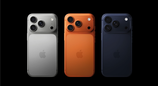 存储芯片成本暴涨，iPhone 17 或于 6 月调价