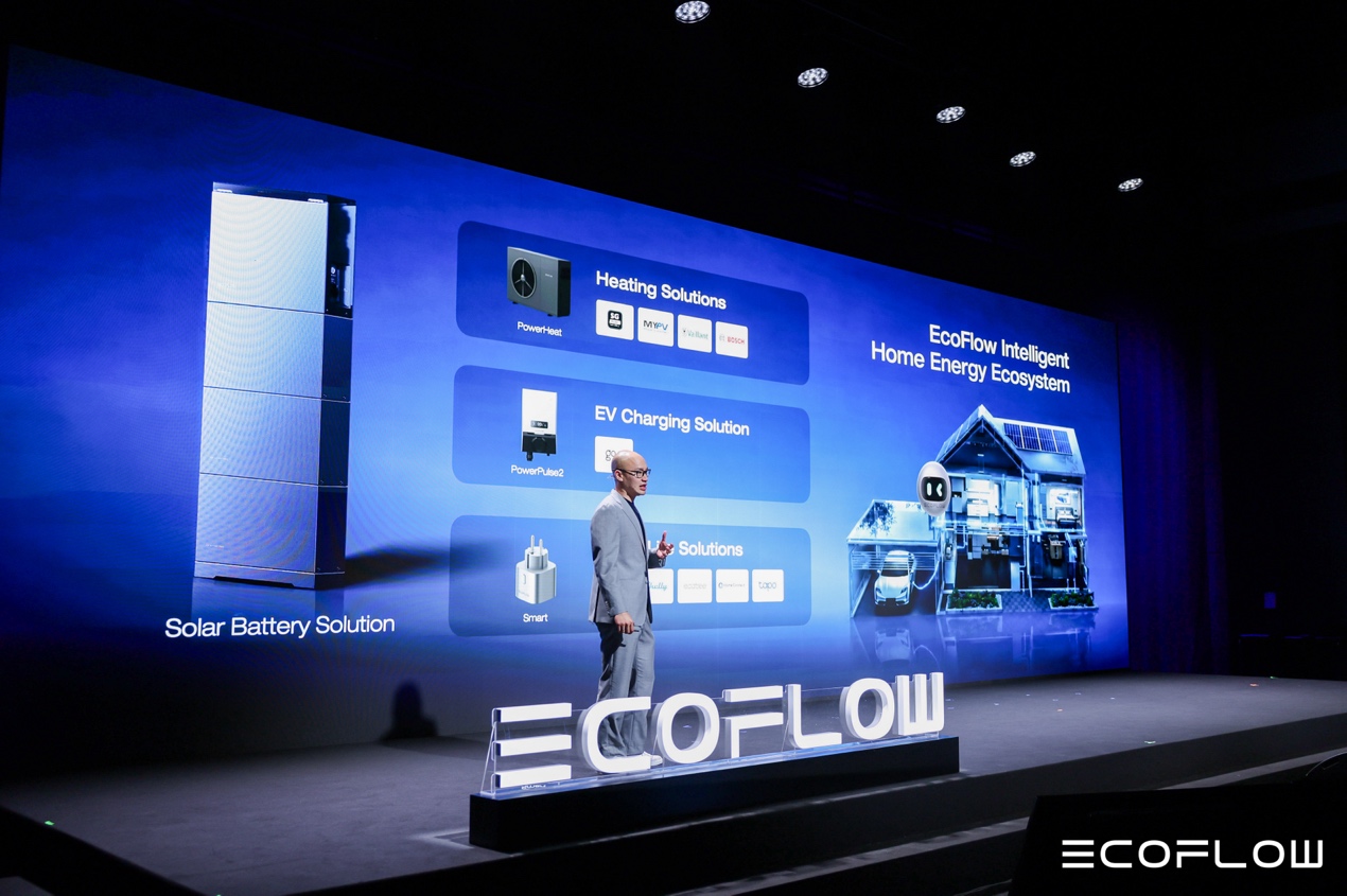 EcoFlow 在海外发布多款智慧能源生态新品
