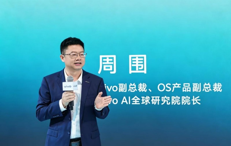 不做“折返跑”，只做“任务流”：一颗旗舰芯如何重写大屏多任务体验
