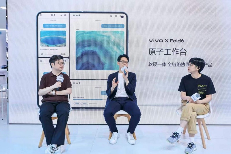 不做“折返跑”，只做“任务流”：一颗旗舰芯如何重写大屏多任务体验