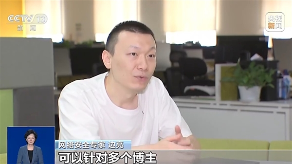 央视揭开数码测评行业灰色潜规则：三层技术手段造假，普通用户难以分辨真假