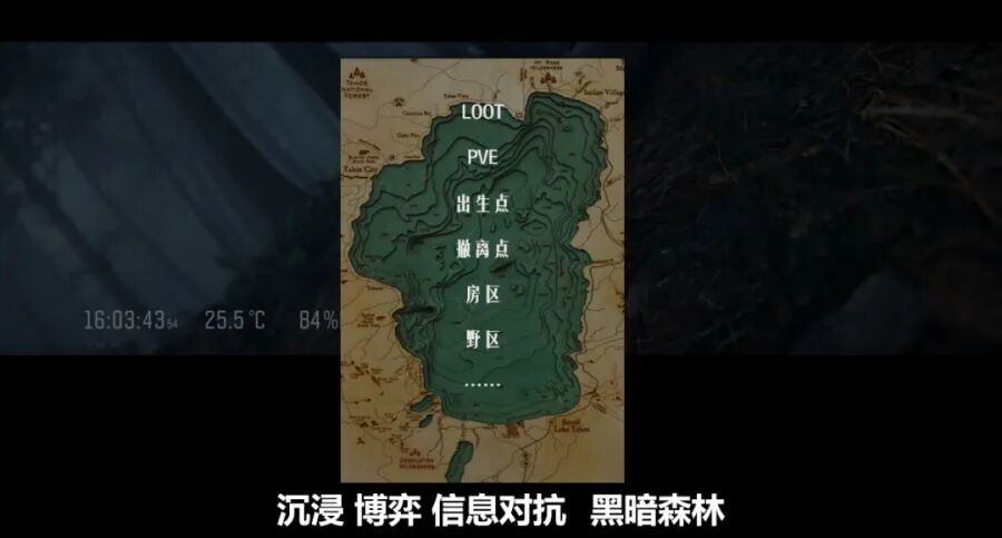 《暗区突围》搜打撤的下一个破局方向，为什么是PVE模式