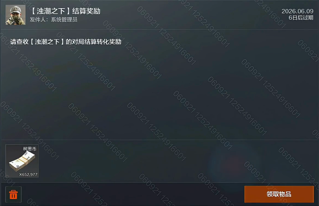 《暗区突围》搜打撤的下一个破局方向，为什么是PVE模式