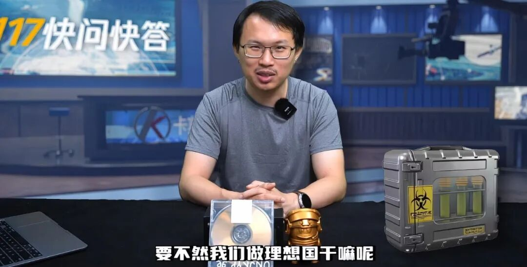 《暗区突围》搜打撤的下一个破局方向，为什么是PVE模式